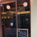 본가장어 - 고창군 중촌길 20-7 | 본가장어