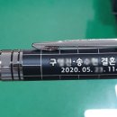 은광지업사 네이버블로그