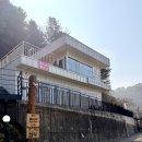 운악커피매점