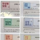 해피홈마트 이미지