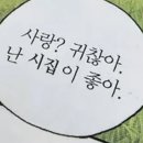 풍영로L 네이버블로그