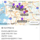 이매중학교 뒤 이미지