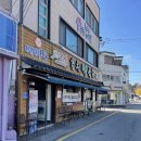 춘천막국수 | 춘천 블루리본 맛집 추천 메바우 명가춘천막국수 방문 후기