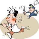 심천한의원 이미지