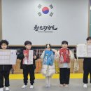 서초월드태권도 네이버블로그
