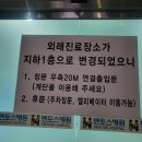 멘토스병원 이미지