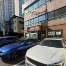 신흥부대고기
