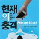 오늘도, 수 네이버블로그