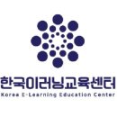 더화인인재개발원 네이버블로그