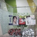 수완SW의원 이미지