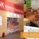 SK T-WORLD 앞 이미지