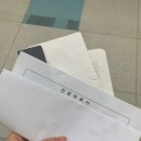 순천향한의원 이미지