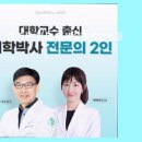 나인클리닉의원 네이버블로그
