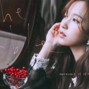 올제