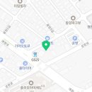 타이어테크 충주직영점 이미지