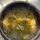 광주 신창동 맛집 연이네 고깃집 솔직후기