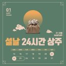 마이하우스퍼피 애견호텔유치원 이미지