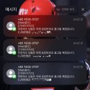 홈런노래연습장 | 우리의 그림자가 어떠했는지 기억나지 않아서 이를 악물기도 했다