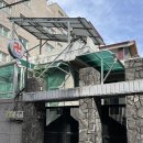 가능로 | 의정부점집 금향신당 잘 맞춰서 소름돋았던 후기