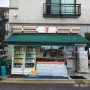 세븐일레븐공릉하나점 이미지