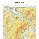 제17회 2017년3월26일 태화산(1027m)정기산행(충북) 이미지