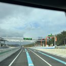 포항＞영덕 고속도로 주행!! 이미지