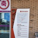 삼천리환경자원 | 체험·관광 공간으로... 충남형 자원순환 정책의 새로운 모델, '서산시 친환경체험관광형 자원회수시설'