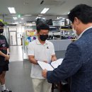 용인대 수석태권도장 이미지