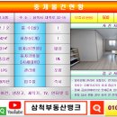 우체국사거리 이미지