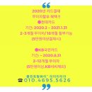 라이티티아스킨앤네일