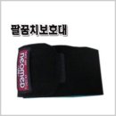 더미통상 이미지