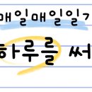 드림디포에서 코팅할건데 한장도 해주나? 이미지