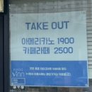 아틀리에빈하양점 이미지