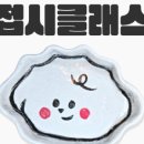 문화빌딩 이미지