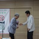 노원문화원 이미지