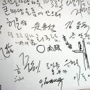 큰마당막국수