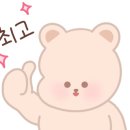 달리는커피안산