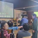 용산관광농원식당 이미지