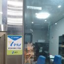 경기제일주유소 이미지