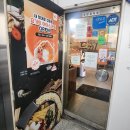 두끼(성신여대점) | 성신여대 즉석떡볶이 두끼 성신여대점 떡볶이를 무한리필로