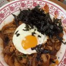 문경중학교 | 문경 점촌 MZ분위기 중국집 “리반점” 친구돈친구산 해물짬뽕, 중화 비빔면, 볶음밥, 유린육 솔직후기