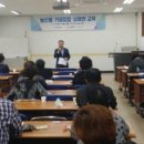 농산물가공교육장 이미지