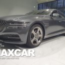 태풍카모터스 이미지