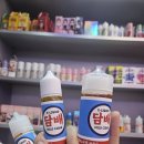 MAGA전자담배 네이버블로그