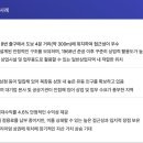 신도빌딩 이미지