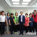전남대학교여수노동조합 뉴스1