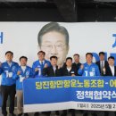 당진항만항운노동조합 이미지