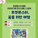 스마일스토어 네이버블로그