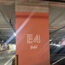 동탄바라기한약국 이미지