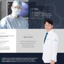 바른사랑병원 이미지